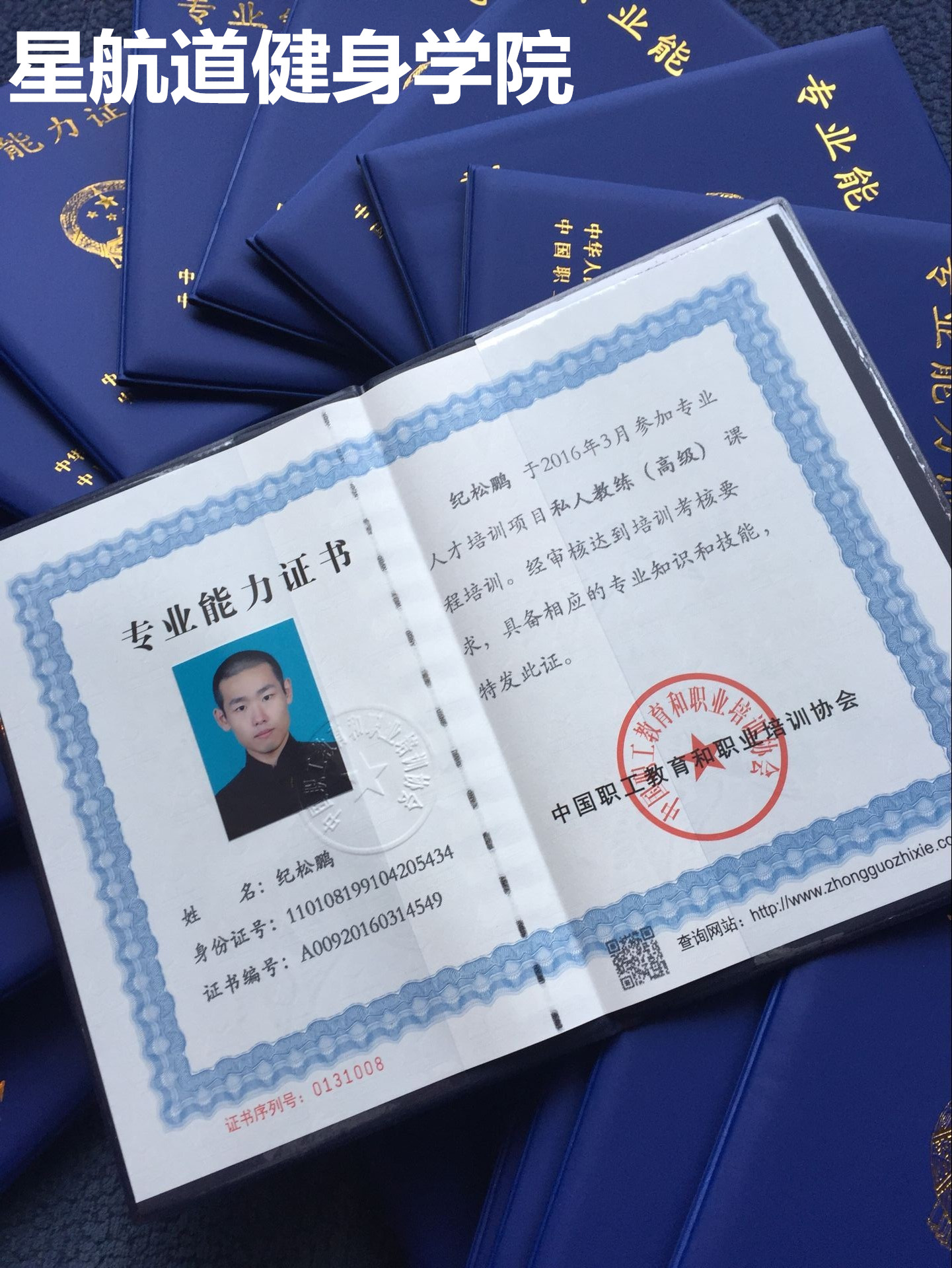 zhudexing 第13頁(yè)