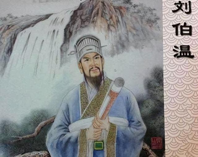 劉伯溫特平一肖，傳奇人物與神秘預(yù)言的交織，劉伯溫特平一肖，傳奇人物預(yù)言揭秘