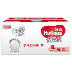 增大延時片價格及其相關因素探討，延時片價格增長與相關因素深度探討