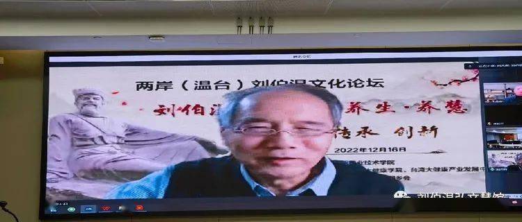 劉伯溫四肖選期期準(zhǔn)資料，揭秘古代預(yù)測(cè)智慧與現(xiàn)代應(yīng)用，劉伯溫四肖預(yù)測(cè)智慧揭秘，古代預(yù)測(cè)學(xué)在現(xiàn)代的精準(zhǔn)應(yīng)用