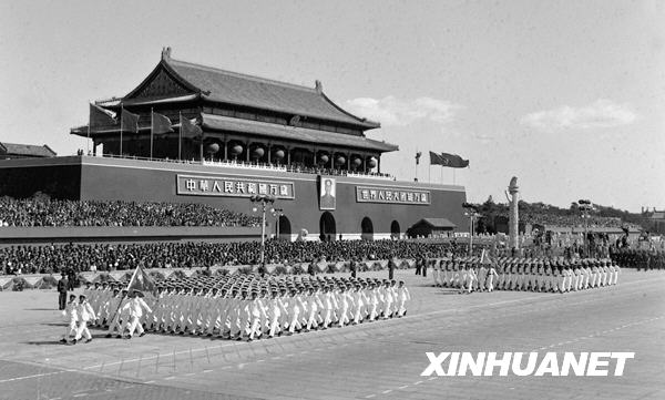 慶祝中華人民共和國成立74周年——盛大的國慶大閱兵回顧與展望（2023年），回顧與展望，慶祝中華人民共和國成立74周年盛大國慶閱兵盛典（2023年）