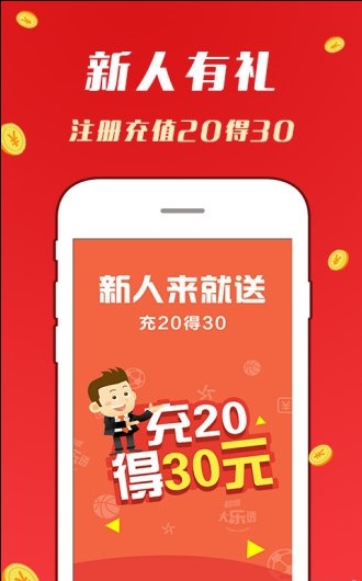 澳門彩票文化，展望未來的天天開好彩，澳門彩票文化展望，天天開好彩的未來之路