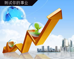 三藏算命網(wǎng)，探索命運(yùn)之道的智慧平臺(tái)，三藏算命網(wǎng)，命運(yùn)探索的智慧導(dǎo)航平臺(tái)