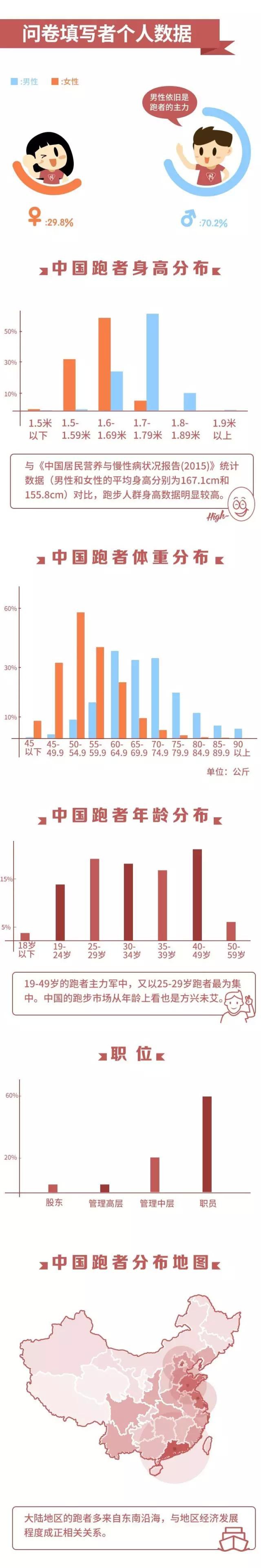 關(guān)于香港今晚開獎(jiǎng)結(jié)果的探討與預(yù)測（虛構(gòu)性文章），香港今晚開獎(jiǎng)結(jié)果預(yù)測與探討（虛構(gòu)性文章）