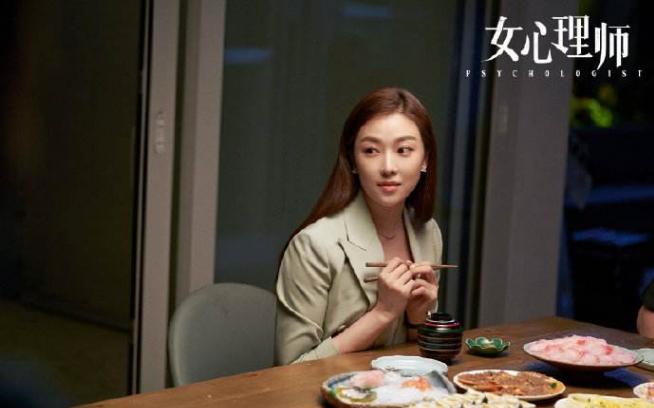lianwei 第14頁