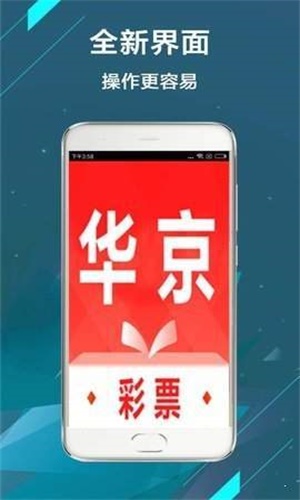 二四六香港管家婆期期準資料大全，深度解析與實用指南，香港管家婆期期準資料深度解析與實用指南