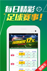 澳門正版資料大全，免費更新與深度探索，澳門正版資料大全，免費更新與深度探索指南
