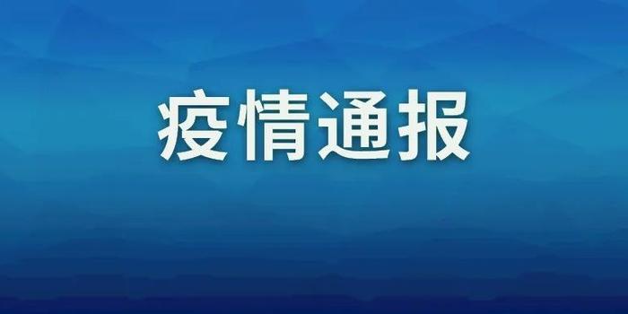 昨天重點(diǎn)新聞概述，聚焦時(shí)事熱點(diǎn)，解讀最新動(dòng)態(tài)，昨日時(shí)事熱點(diǎn)解析，最新動(dòng)態(tài)與新聞概述