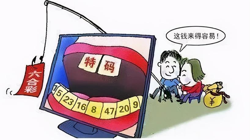正澳門每晚8點(diǎn)30開獎(jiǎng)，探索澳門彩票的魅力與神秘，澳門彩票魅力與神秘，每晚8點(diǎn)30開獎(jiǎng)探索