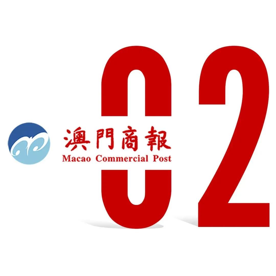 澳門今晚彩票開獎(jiǎng)?lì)A(yù)測(cè)與解讀——探索未來的幸運(yùn)之門（2025年澳門今晚開什么？），澳門彩票開獎(jiǎng)?lì)A(yù)測(cè)與解讀，探索未來幸運(yùn)之門（2025年今晚彩票預(yù)測(cè)）