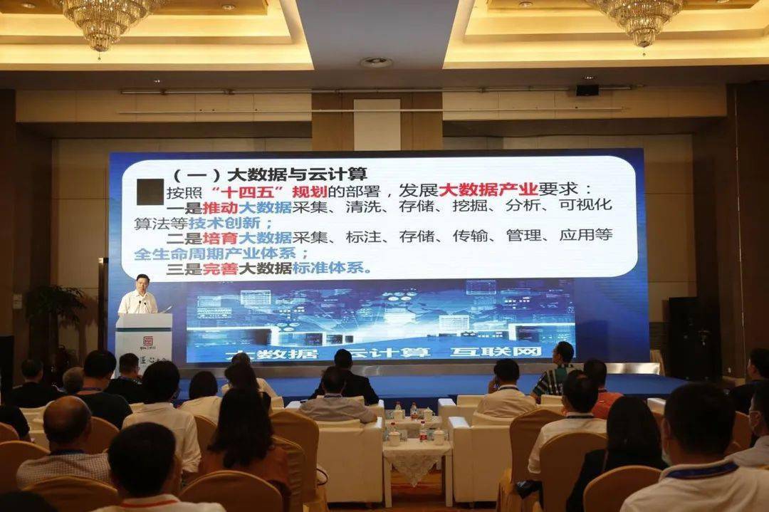 論壇推廣，策略與實踐之路，論壇推廣，策略與實踐指南
