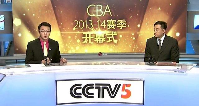 中央體育CCTV5直播，體育愛(ài)好者的最佳觀看選擇，中央體育CCTV5直播，體育愛(ài)好者的首選觀看平臺(tái)