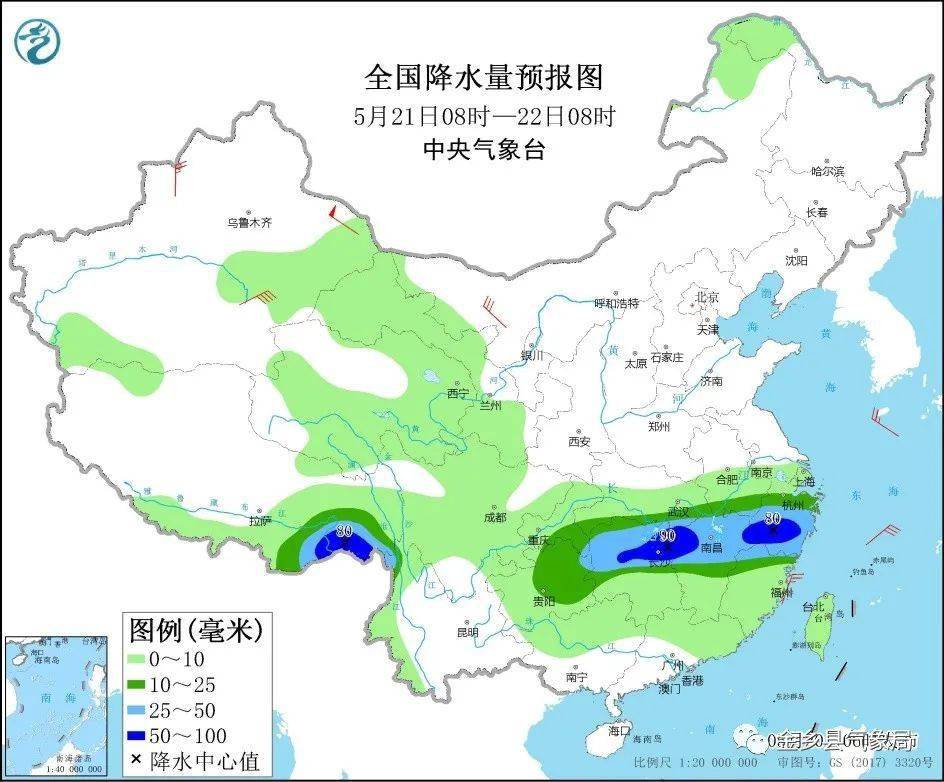 云南未來20天天氣預報及詳細分析，云南未來20天天氣預報及氣象分析詳解