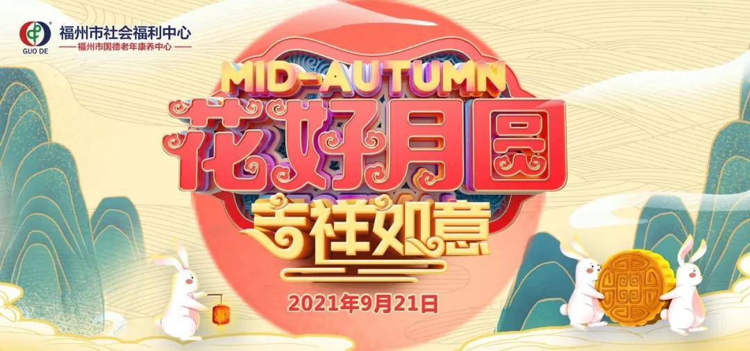 澳門鳳凰天機與未來的美好愿景，展望2025天天開好彩的大全，澳門鳳凰天機展望2025，美好愿景與天天好彩的未來