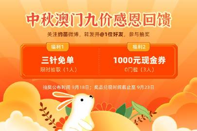 六月份澳門組隊(duì)開獎(jiǎng)結(jié)果分析，六月澳門開獎(jiǎng)結(jié)果分析揭秘