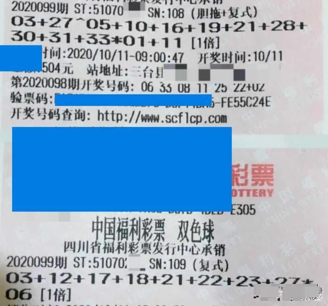 澳門六河彩開獎(jiǎng)結(jié)果今天，探索與解析，澳門六河彩今日開獎(jiǎng)結(jié)果解析與探索