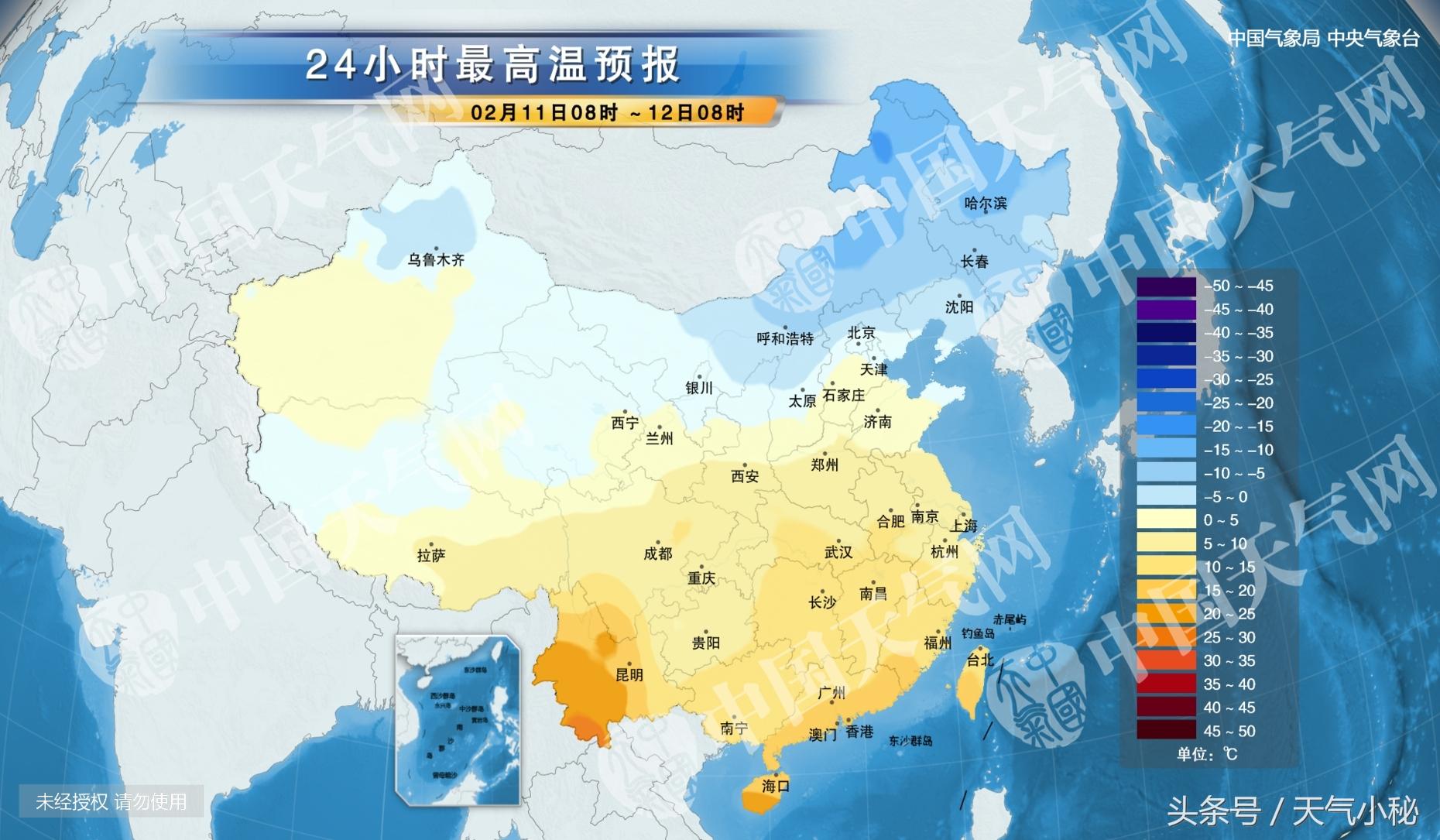 朔州天氣預(yù)報(bào)，洞悉天氣變化，為生活添彩，朔州天氣預(yù)報(bào)，洞悉天氣變化，增添生活色彩
