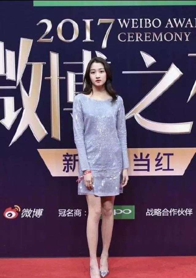 天使之翼 第14頁
