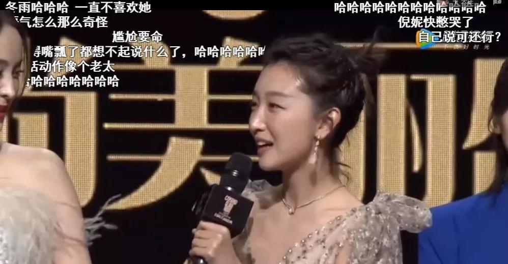 周筆暢個人資料簡介及筆的力量，周筆暢個人簡介與筆的力量傳奇