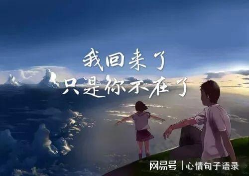 讓人心痛的句子，觸動(dòng)心靈深處的柔情與哀傷，心痛之語(yǔ)，觸動(dòng)心靈深處的柔情與哀傷