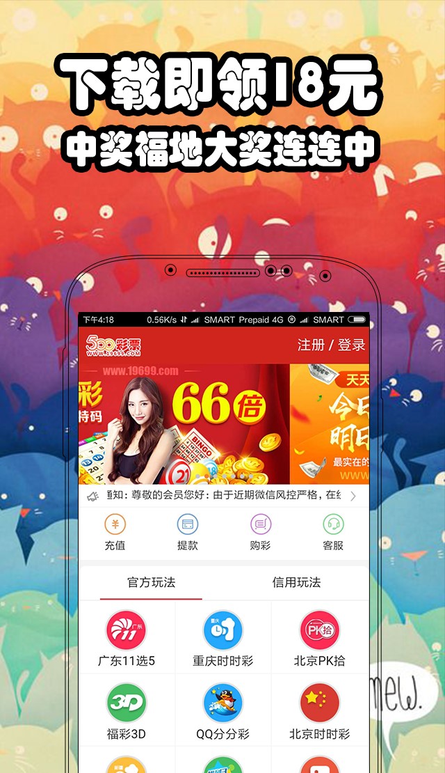 二四六天好彩（944cc）免費資料大全——揭秘成功之道的秘密武器，揭秘成功之道的秘密武器，二四六天好彩（944cc）免費資料大全