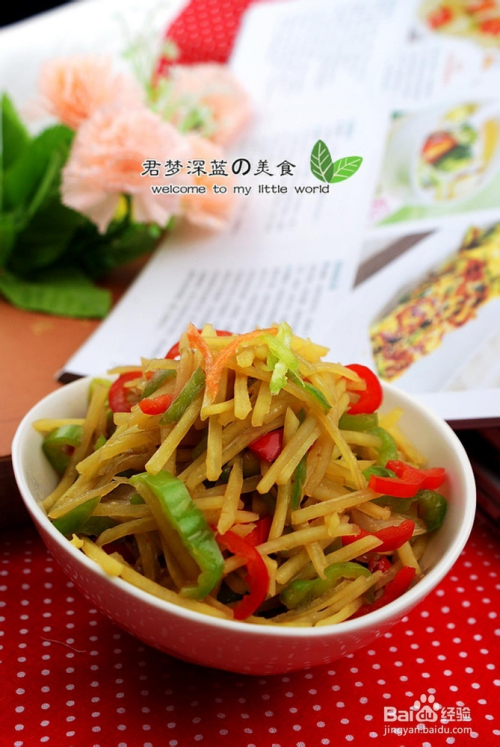 家常小炒100大全，烹飪的藝術與美味之旅，家常小炒100大全，烹飪藝術與美味之旅探索