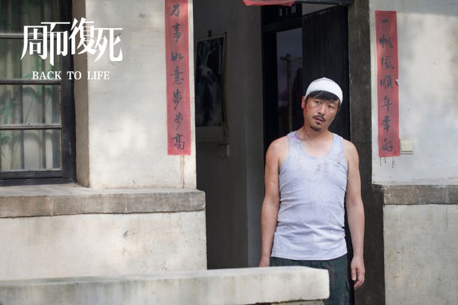 電影一路向北的演員及其精彩表現(xiàn)，電影一路向北演員陣容及精彩表現(xiàn)概述