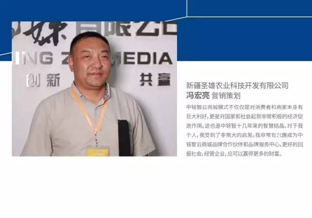 余少華個人資料詳解，余少華個人資料全面解析