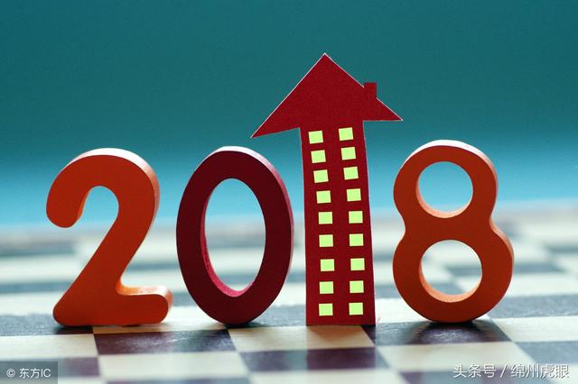 關(guān)于600652的最新消息全面解析，600652最新消息全面解析報告