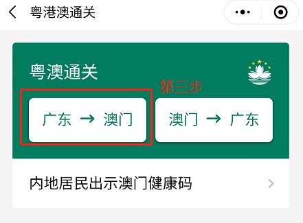 nanyao 第13頁