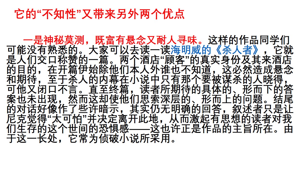 澳門特馬今晚開獎(jiǎng)，一個(gè)令人期待的背景故事，澳門特馬今晚開獎(jiǎng)，期待背后的故事
