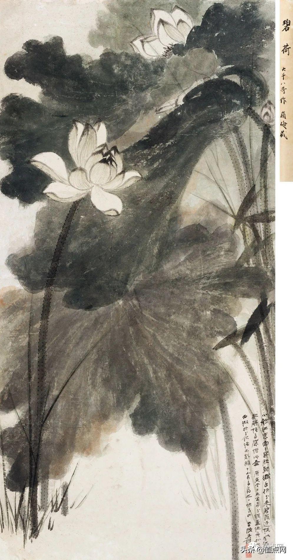 yuanlian 第12頁(yè)