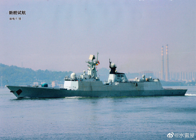 寶雞艦，中國海軍的新銳力量，中國海軍新銳力量——寶雞艦簡介