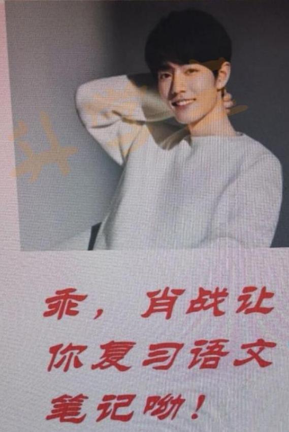 最新消息英語(yǔ)單詞，全球信息更新與英語(yǔ)詞匯的交融，全球信息更新與英語(yǔ)詞匯交融，最新英語(yǔ)單詞速遞