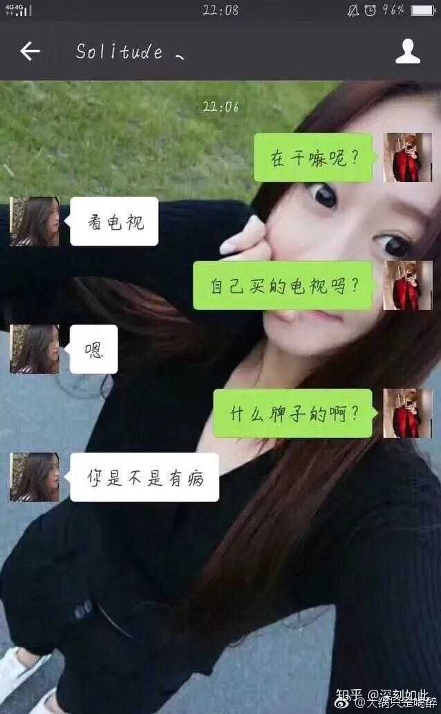 如何與剛加的女生展開(kāi)聊天并尋找合適的話題，如何與新生女生開(kāi)啟聊天之旅，找尋共同話題攻略
