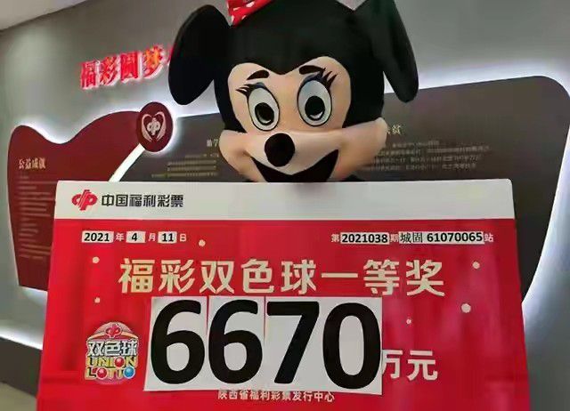 澳門新特馬彩票開獎結果第124期揭曉，探索彩票背后的故事與期待，澳門新特馬彩票第124期開獎結果揭曉，探索彩票背后的故事與期待揭曉時刻