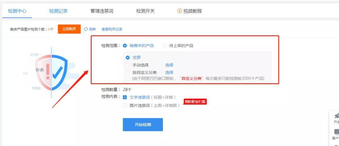 探索國外成品網(wǎng)站的新世界，從1688入口啟程，啟程探索，從1688入口進入國外成品網(wǎng)站的新世界