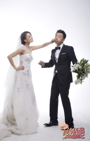 咱們結(jié)婚吧，一部浪漫愛情電影的在線觀看體驗(yàn)，在線觀看浪漫愛情電影咱們結(jié)婚吧的溫馨體驗(yàn)