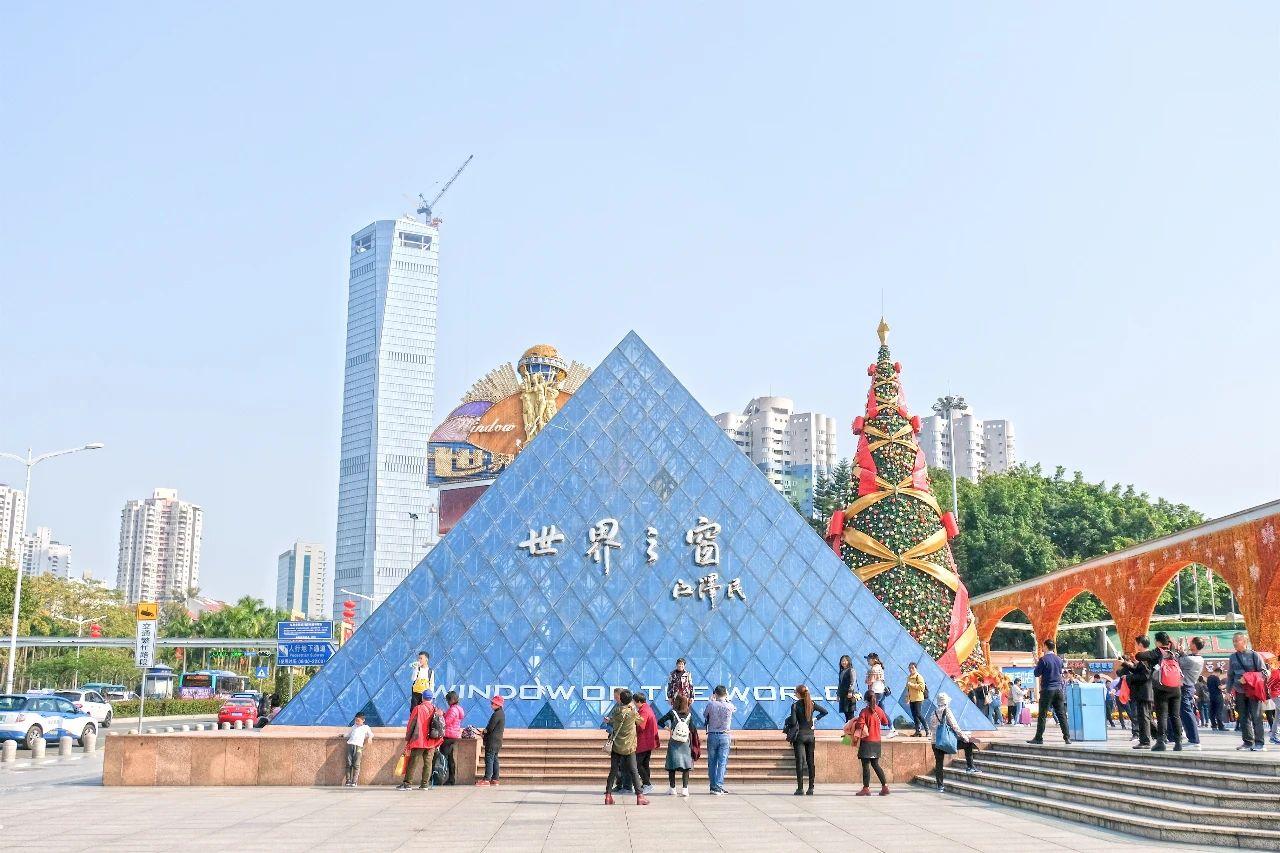 深圳旅游公司名單及其業(yè)務(wù)概覽，深圳旅游公司名單與業(yè)務(wù)概覽全解析