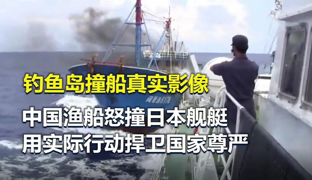釣魚島事件新聞深度解析，釣魚島事件深度解析，新聞背后的真相與影響