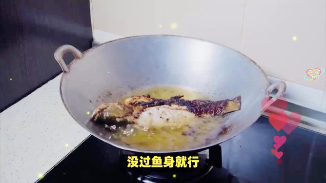 怎樣燉魚好吃又簡單，簡單美味燉魚秘訣