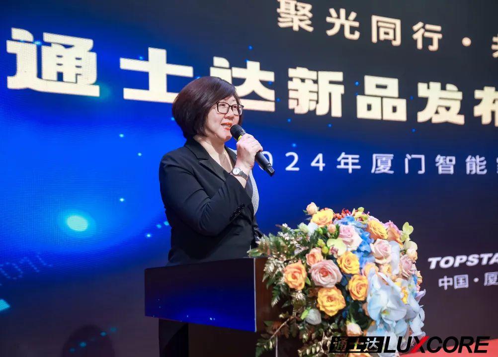 2024年廈門免費(fèi)相親，尋找愛的港灣，共筑美好未來，2024年廈門免費(fèi)相親活動(dòng)，尋找愛的港灣，攜手共筑美好未來