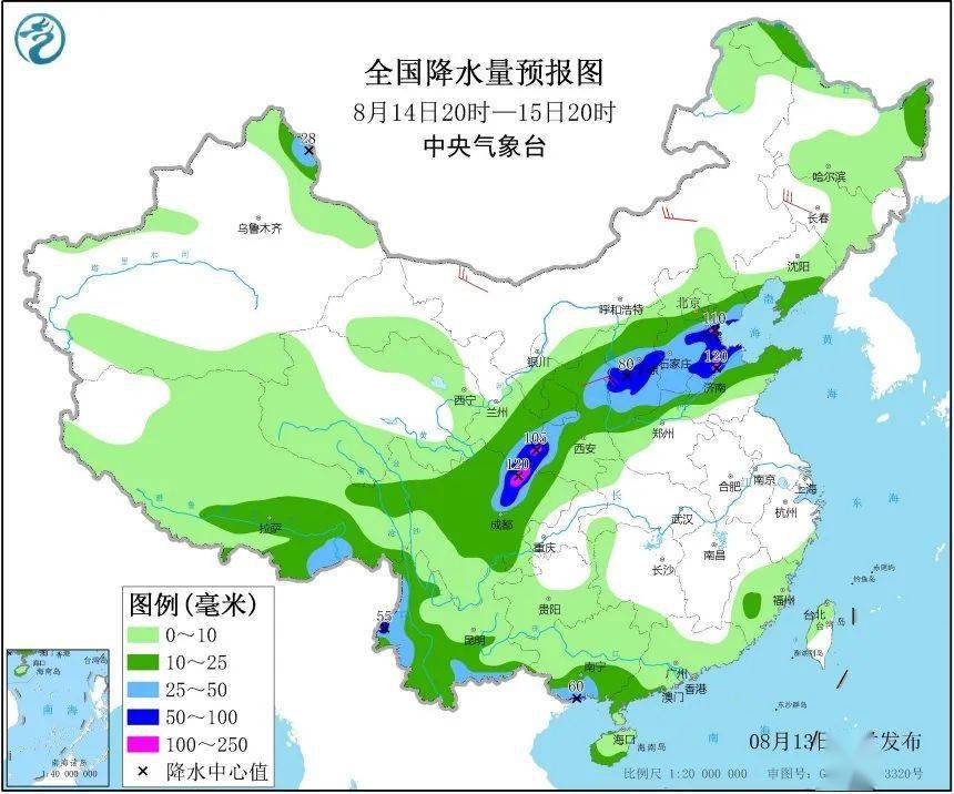 霸州天氣的多樣性與生活體驗(yàn)，霸州天氣的多樣性與居民生活體驗(yàn)