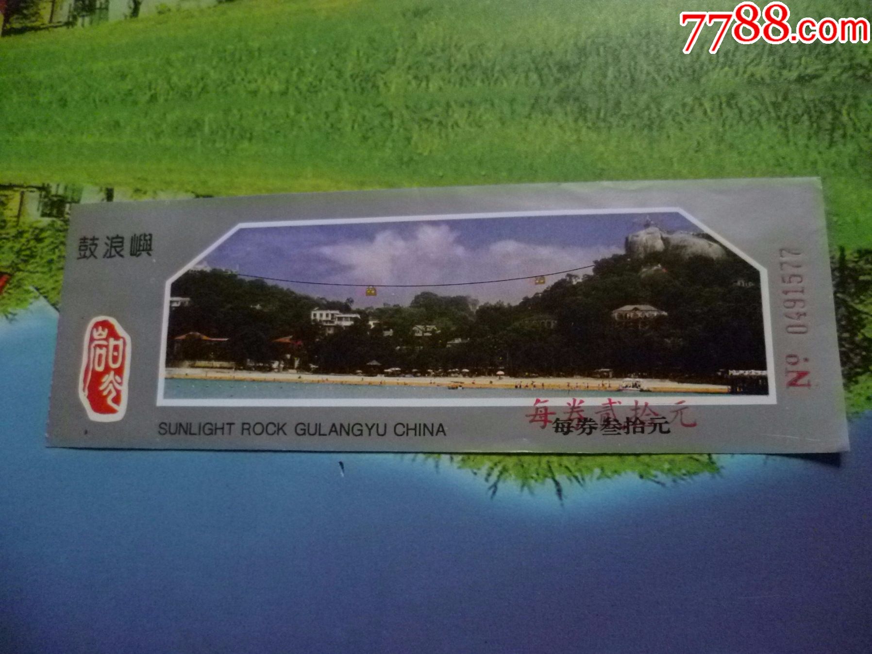 廈門鼓浪嶼景點門票價格詳解，廈門鼓浪嶼景點門票價格全解析