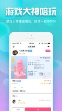 好玩的交友軟件推薦，探索現(xiàn)代社交的新世界，探索現(xiàn)代社交新世界，熱門交友軟件推薦