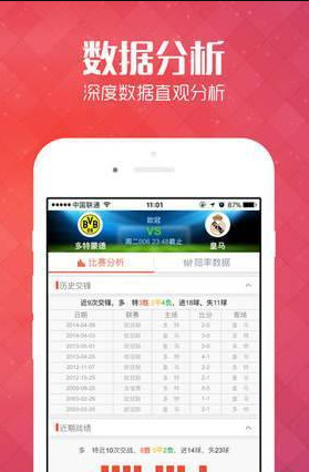 警惕虛假博彩信息，遠(yuǎn)離違法犯罪陷阱 —— 2025新澳門天天開好彩大全正版背后的真相，警惕虛假博彩信息，揭開2025新澳門天天開好彩大全正版背后的犯罪陷阱