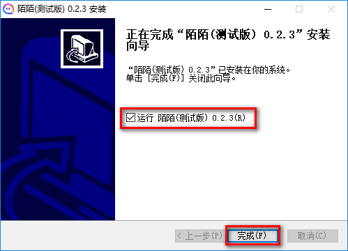 陌陌正版下載，探索社交領域的全新體驗，陌陌正版下載，全新社交體驗等你來探索