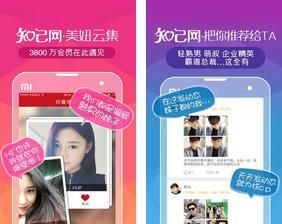 chushichang 第13頁
