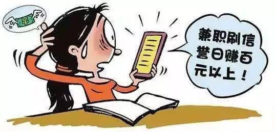 探索最火的陌生人聊天軟件，連接世界的橋梁，探索熱門陌生人聊天軟件，全球連接的橋梁