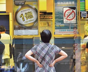 關(guān)于香港最快開獎(jiǎng)免費(fèi)的探討——警惕違法犯罪風(fēng)險(xiǎn)，香港免費(fèi)快速開獎(jiǎng)背后的風(fēng)險(xiǎn)，警惕違法犯罪風(fēng)險(xiǎn)